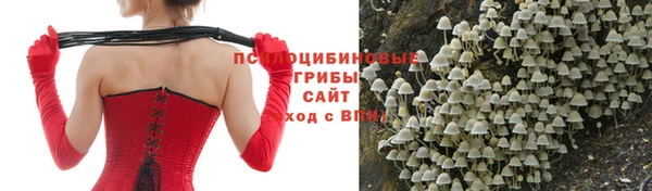 меф VHQ Покровск