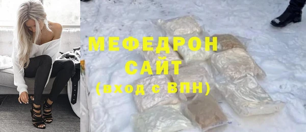 ALPHA PVP Покачи