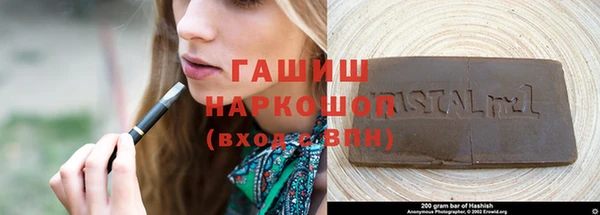 ALPHA PVP Покачи