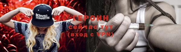 ALPHA PVP Покачи
