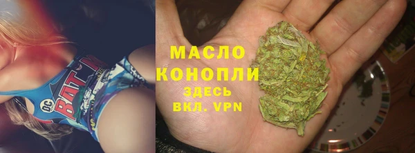 каннабис Покров