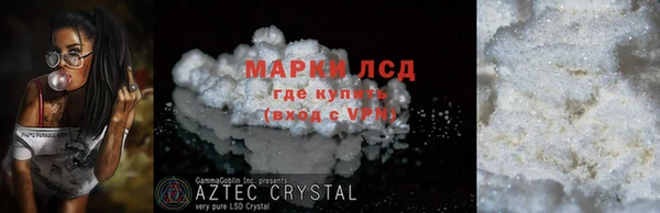 меф VHQ Протвино