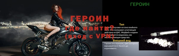ALPHA PVP Покачи