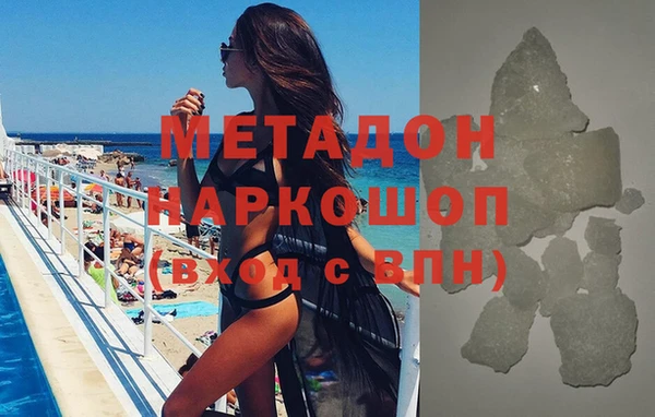 сатива Ветлуга