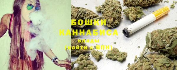 мефедрон VHQ Приозерск