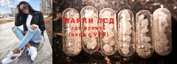каннабис Покров