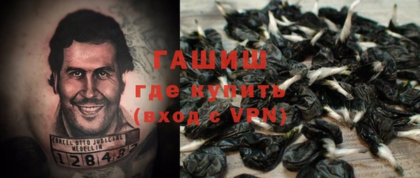 меф VHQ Покровск