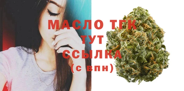 меф VHQ Покровск