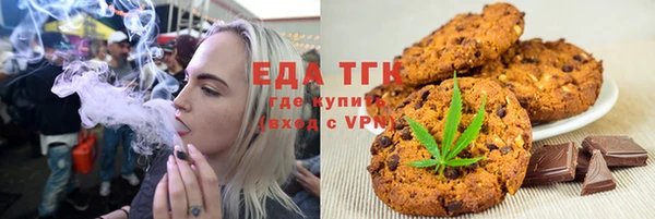 ALPHA PVP Покачи