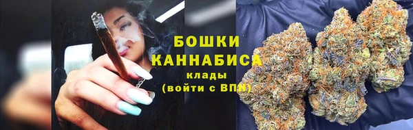 каннабис Покров