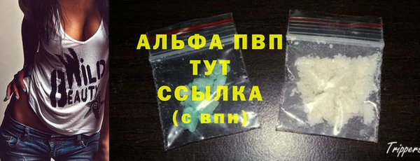 каннабис Покров