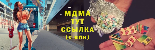 марихуана Весьегонск
