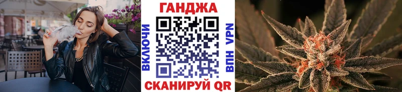 Каннабис THC 21%  что такое   Сусуман 